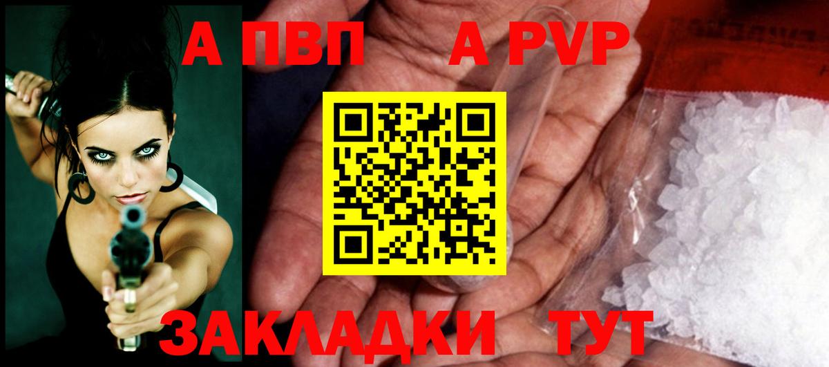 Коряжма  Метамфетамин  Меф МЯУ МЯУ кристаллы  ГАШИШ  Вход с VPN  КОКАИН 