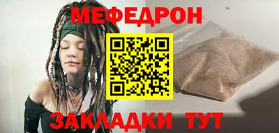 каннабис Кимры