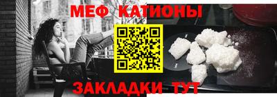 тгк Кинель