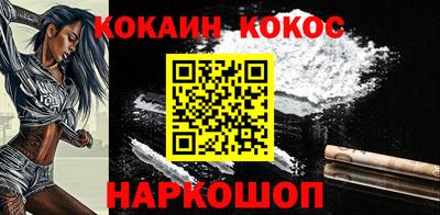 тгк Кинель