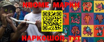 тгк Кинель