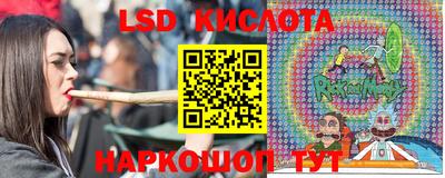 каннабис Кимры