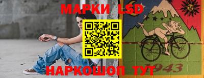 тгк Кинель