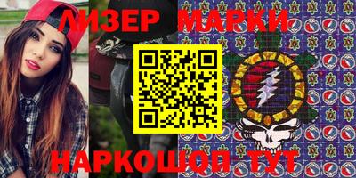 каннабис Кимры