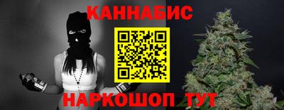 тгк Кинель