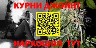 кокс Канаш