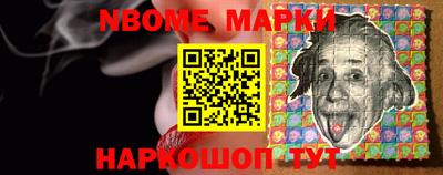 сатива Камышлов