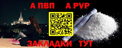 каннабис Кимры