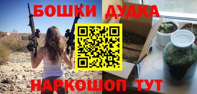 каннабис Кимры