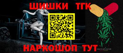 каннабис Кимры