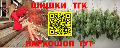 тгк Кинель