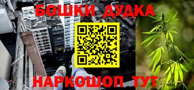тгк Кинель