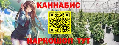 мяу мяу мука Кандалакша