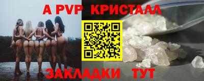 каннабис Кимры