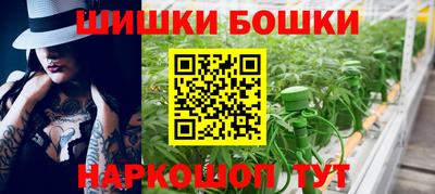 тгк Кинель