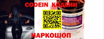 каннабис Кимры