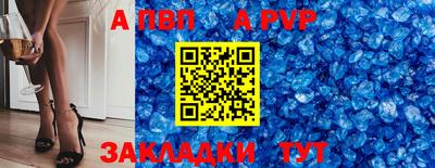 каннабис Кимры