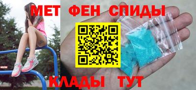 тгк Кинель