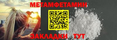 каннабис Кимры