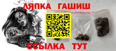 каннабис Кимры