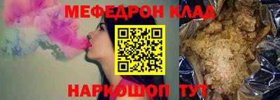каннабис Кимры