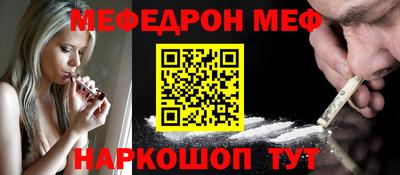 тгк Кинель