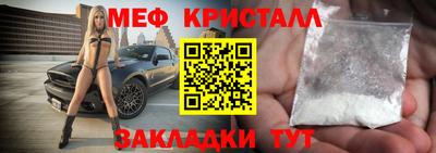 кокс Канаш