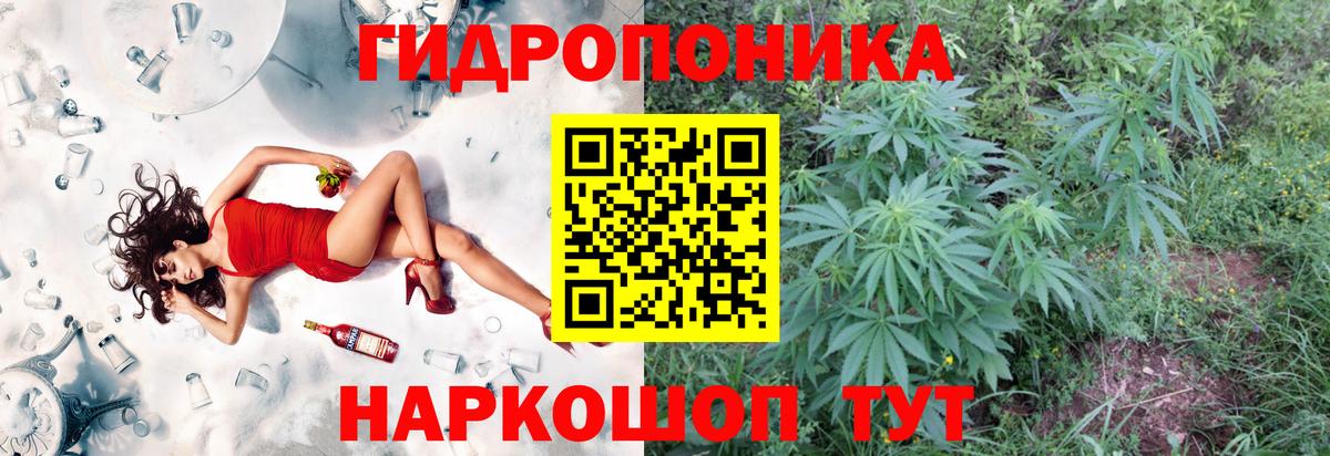 Канабис THC 21%  МАРИХУАНА марихуана  МАРИХУАНА конопля  Марихуана конопля  Коряжма  Вход с VPN 