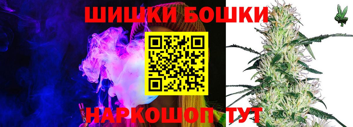 Канабис марихуана Коряжма